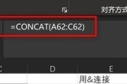 如何使用Excel变异系数函数公式？分析数据时应注意哪些问题？