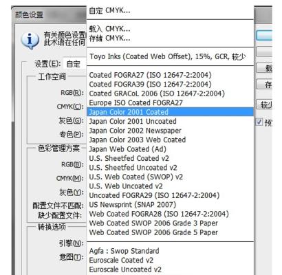 最受欢迎的网页编辑工具分享（探索常用工具）