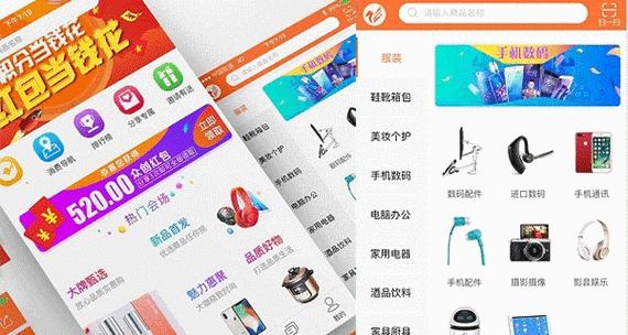 如何以最简单的方法开发个人app（快速掌握app开发技巧）