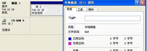 以512硬盘分区最佳比例（提升存储效率）