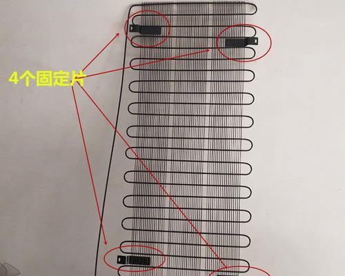 冰柜冷凝器故障分析与维修方法（解决冰柜冷凝器故障的关键步骤和技巧）