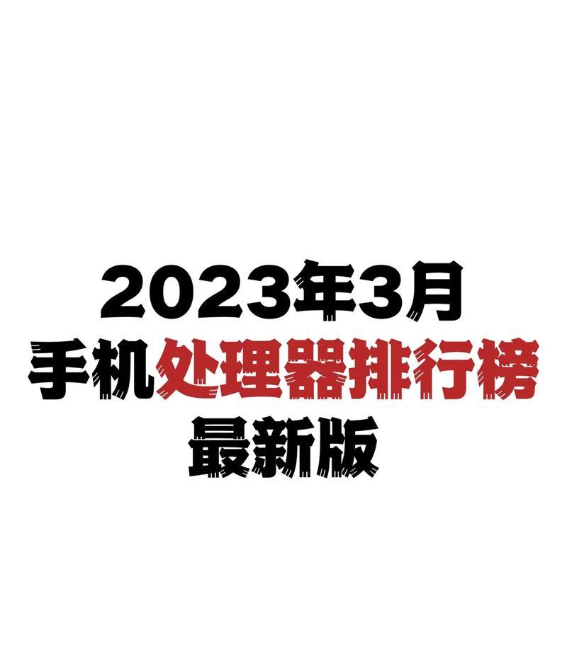 2024年网上报名入口全面启用（方便快捷的报名方式将革新招生流程）