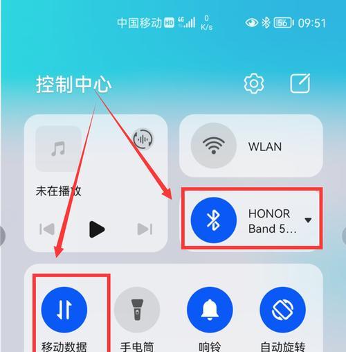 使用苹果手机共享WiFi给电脑的简易教程（一步步教你如何利用苹果手机通过USB将网络共享给电脑）