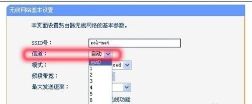 如何设置第二个无线路由器（简单教程教你轻松搭建双无线网络）