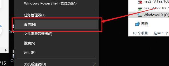 解决服务器C盘满了的问题（清理缓存以释放磁盘空间）