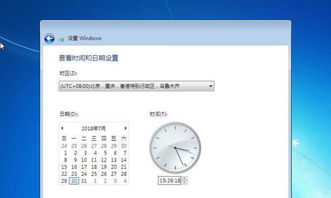 使用U盘安装Win7系统（通过U盘一步完成Win7系统的安装）