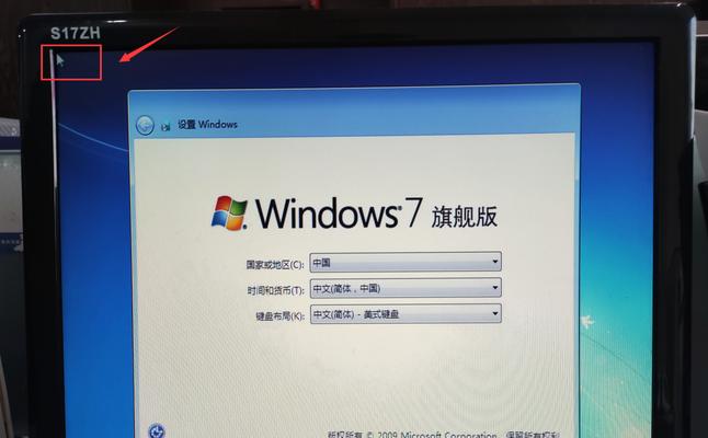 探究Win7系统版本的特点与安装方法（深入了解Win7系统版本的差异及正确安装步骤）