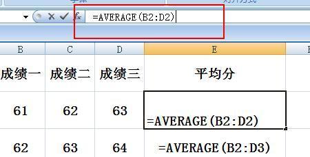 掌握Excel序列设置公式的技巧与方法（提高数据处理效率的关键——掌握Excel序列设置公式）