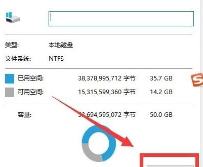 如何高效清理Windows10系统下的C盘无用文件（简单实用的方法帮你释放宝贵的磁盘空间）