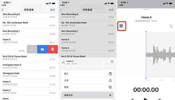 iPhone锁屏设置自定义字，轻松个性化你的手机界面（简单操作）