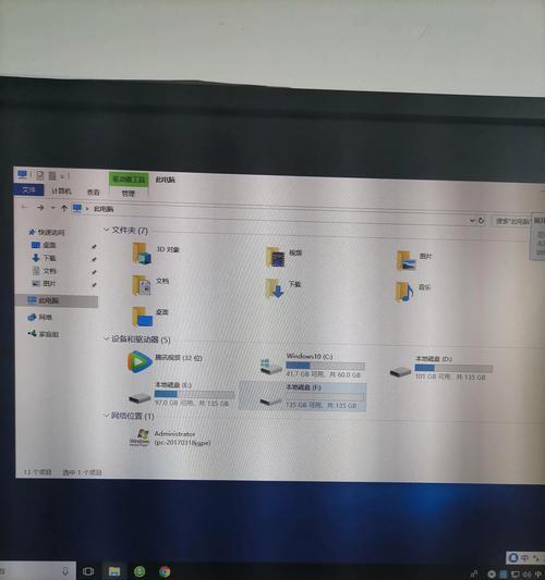 Windows7重装系统的步骤和注意事项（按哪个键进入Windows7重装系统模式）