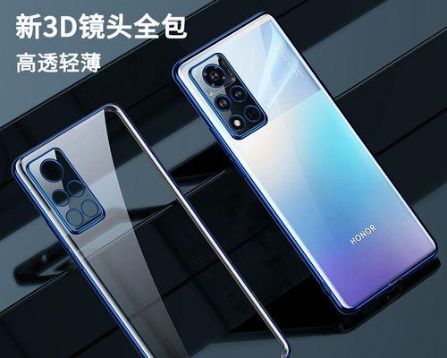 如何高效清理Honor10后台应用（掌握关键步骤）