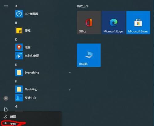 解决Windows10升级后无声音的问题（修复技巧和步骤详解）