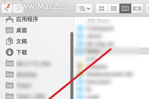 Mac运行速度又卡又慢（提高Mac运行速度的实用方法与技巧）