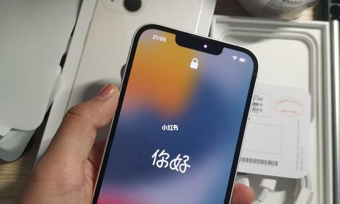 iPhone13选购指南（了解iPhone13的关键特点）