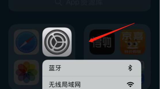 如何查看iOS照片的分辨率、大小等信息（快速了解iOS照片的相关信息）