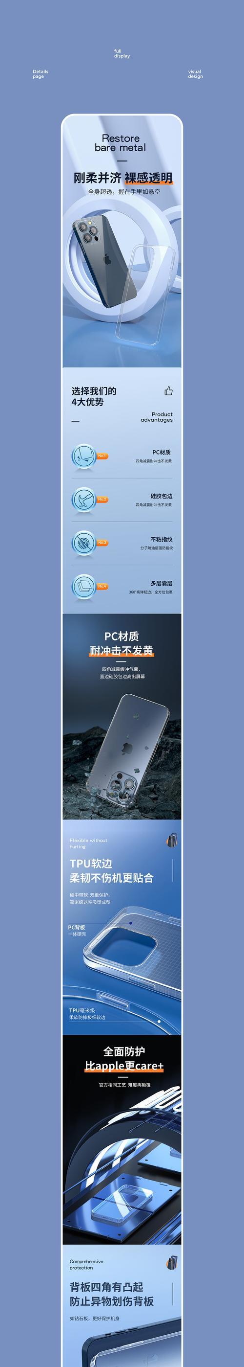 用iPhone打码操作指南（快速、便捷的打码方式）