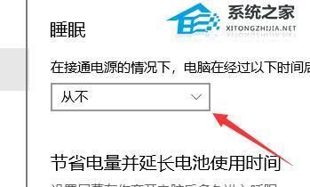 外接键盘失灵的解决技巧（让你的外接键盘重新焕发生机的15个方法）