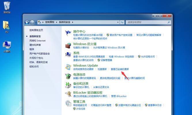 恢复Windows10操作系统的步骤（快速解决Windows10操作系统故障问题）