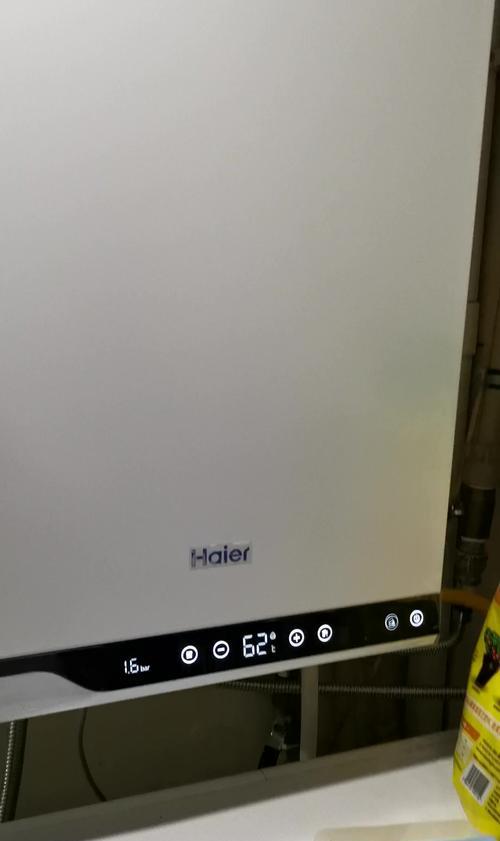 海尔壁挂炉显示02的原因解析及维修办法（故障排查指南）