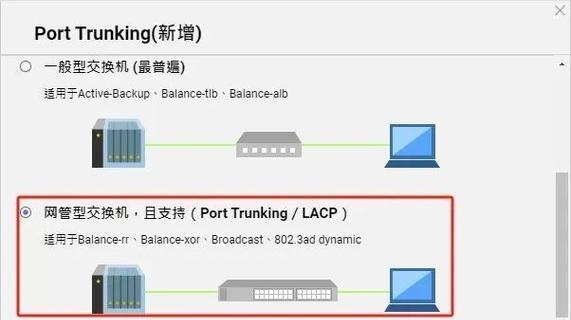 了解显示器带宽的计算方法（深入探究显示器带宽的重要性及计算方式）