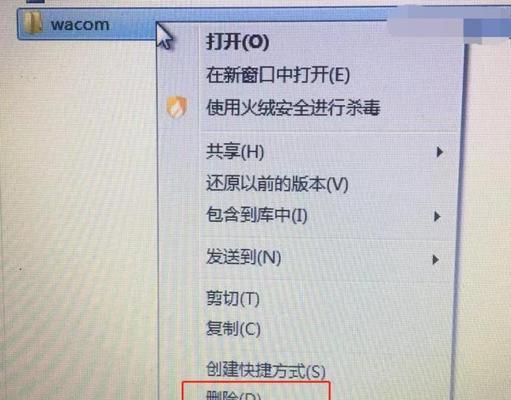 解决信号满格但网络质量差的问题（信号满格却上不了网）