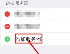 解决信号满格但网络质量差的问题（信号满格却上不了网）