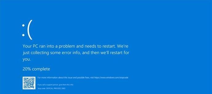 Win10蓝屏笑脸提示重启的原因及解决办法（探究Win10蓝屏笑脸提示重启的原因与解决方案）