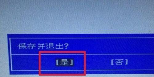 电脑开机不了解决方法（解决电脑开机问题的有效措施及技巧）