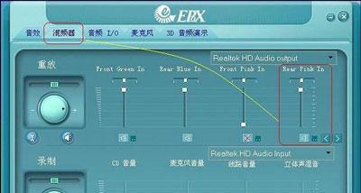 电脑连接声卡视频教程（详解电脑连接声卡的步骤）