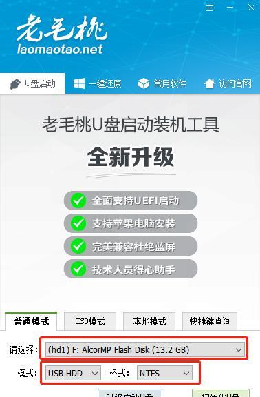 用Ubuntu制作WinPE启动盘的完整教程（从零开始）