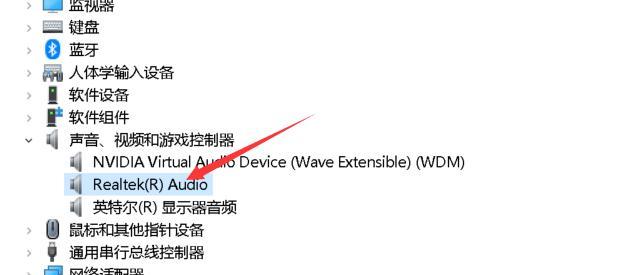 电脑外放声音故障处理方法（解决电脑外放声音无法正常播放的问题）