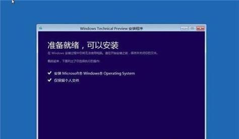 Windows10声卡驱动安装教学指南（轻松解决声卡驱动问题）