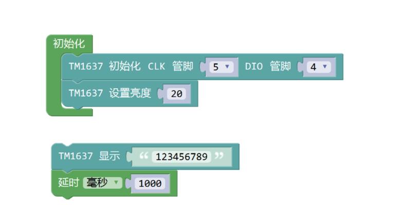 初学者编程软件推荐（为编程初学者推荐适合的软件工具）