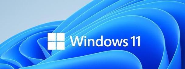 Win7正版永久激活密钥解析（轻松激活你的Windows7系统）