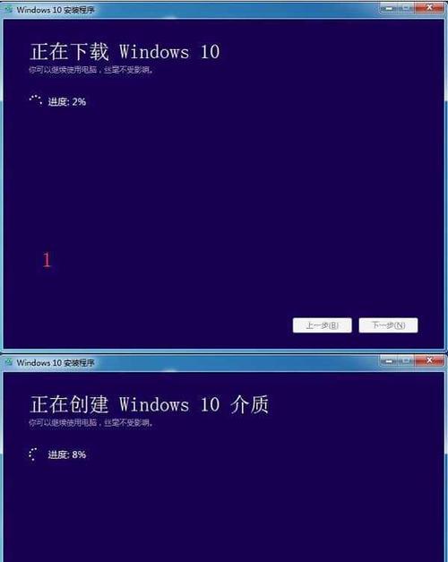 电脑装Win10系统教程（详细步骤帮您轻松安装最新的Win10系统）