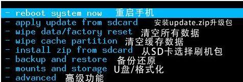 手机突然黑屏但没关机的原因及解决方法（探究手机突然黑屏的各种原因）