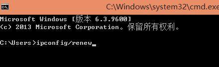 解决Windows无法启动的问题（应对Windows启动失败的实用方法）