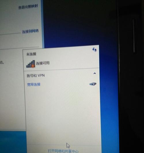 如何解决笔记本电脑无法连接WiFi的问题（一步一步教你修复笔记本电脑无法连接到无线网络的困扰）