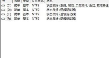 解决电脑无法识别移动硬盘问题的有效方法（电脑无法识别移动硬盘）