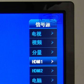 如何修改显示器的信号源信息（简单操作教程）