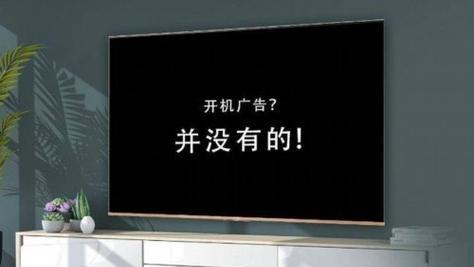 如何通过外接显示器调整声音（简单教程帮你轻松完成声音设置）