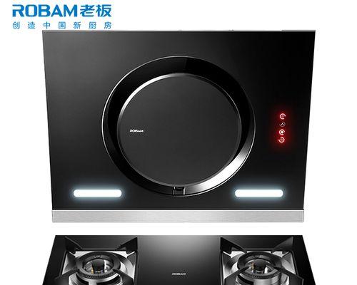 TheRiseofGuangdongBossGasStove（TheKeytoEfficiencyandSafetyinModernKitchens）