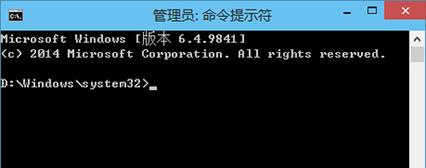 如何在Windows 10中使用命令查看CPU温度？遇到问题怎么办？