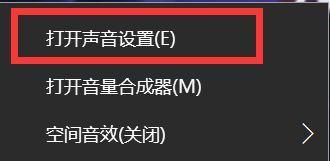 音箱出现电流声怎么办？有效解决方法有哪些？