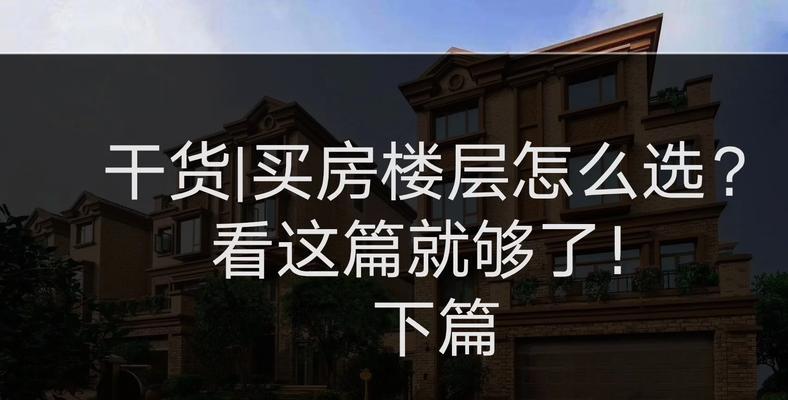 房间潮湿怎么办？有效除湿方法有哪些？