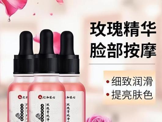 40岁女性保养秘诀是什么？如何有效延缓衰老？