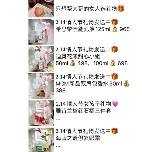 网购手机怎么验货确保是正品？有哪些技巧和步骤？