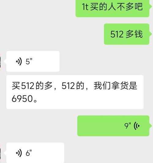 网购手机怎么验货确保是正品？有哪些技巧和步骤？