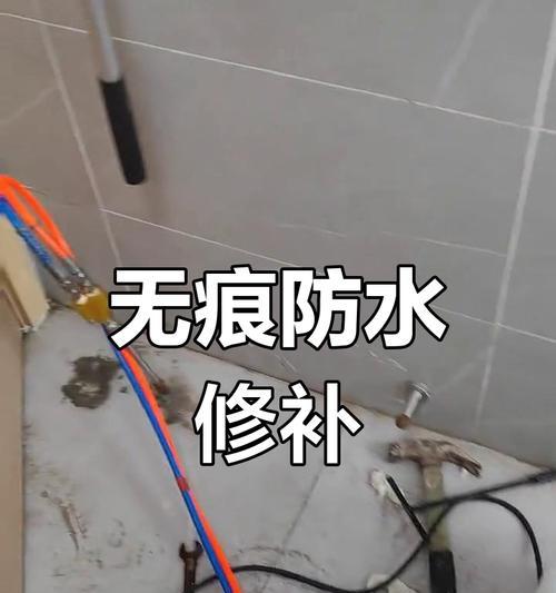 卫生间房顶漏水怎么办？快速解决方法有哪些？